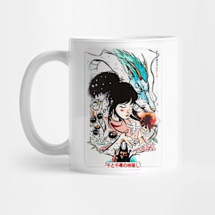 The Dragon's Love Mug